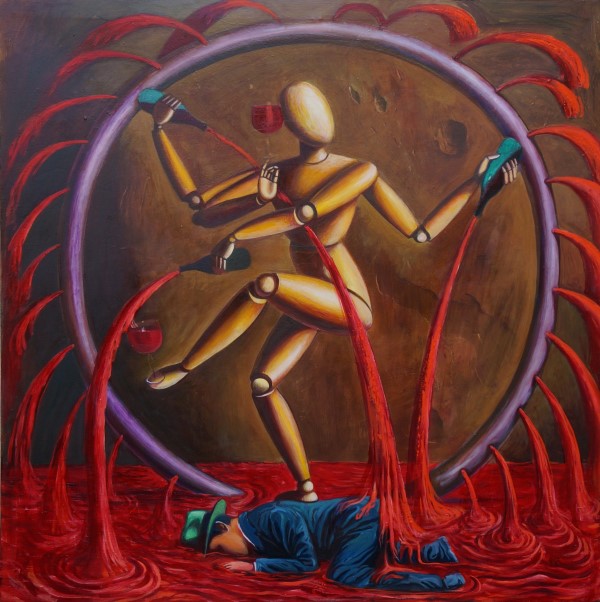 7 - 2016 II